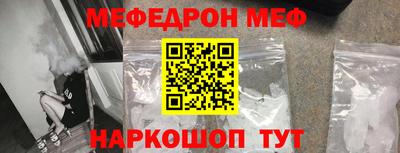 тгк Кулебаки