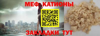 тгк Кулебаки