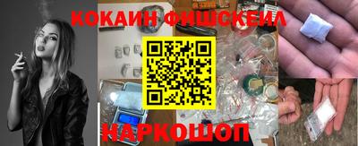 тгк Кулебаки