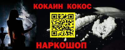 тгк Кулебаки