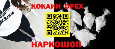 тгк Кулебаки