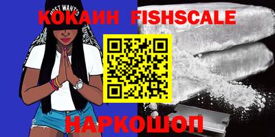 эйфоретик Кунгур