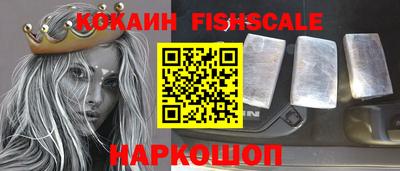 тгк Кулебаки