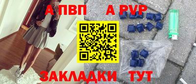 эйфоретик Кунгур