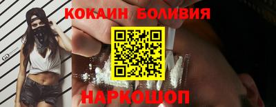 тгк Кулебаки