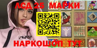 тгк Кулебаки