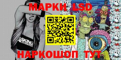 эйфоретик Кунгур