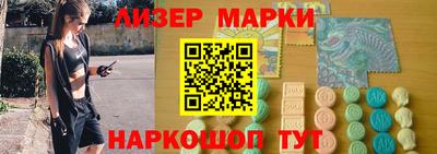 эйфоретик Кунгур