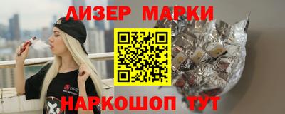 тгк Кулебаки