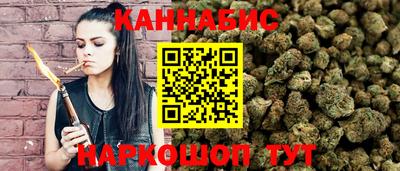 эйфоретик Кунгур