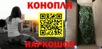 мефедрон Кумертау