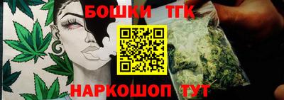 эйфоретик Кунгур