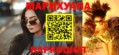эйфоретик Кунгур