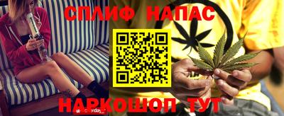 тгк Кулебаки