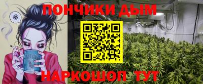 мефедрон Кумертау