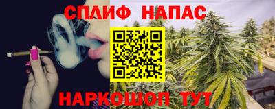 мефедрон Кумертау