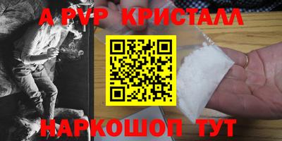 тгк Кулебаки