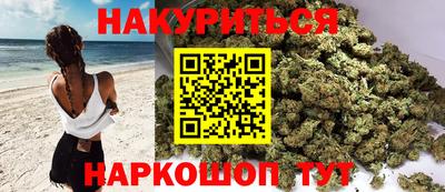 эйфоретик Кунгур