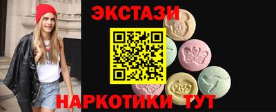 мефедрон Кумертау