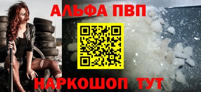 эйфоретик Кунгур