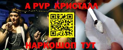 тгк Кулебаки