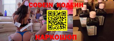 мефедрон Кумертау