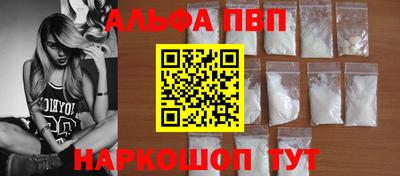 тгк Кулебаки