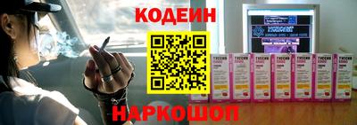 мефедрон Кумертау