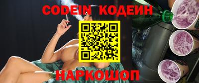 тгк Кулебаки