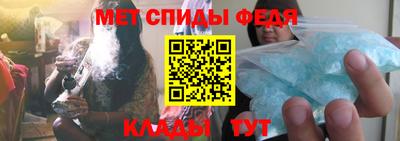эйфоретик Кунгур