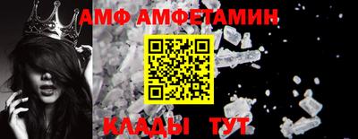 мефедрон Кумертау