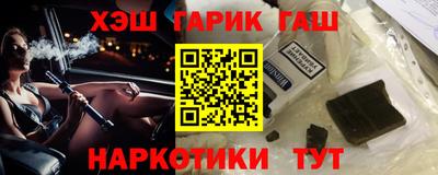 тгк Кулебаки