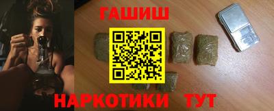 эйфоретик Кунгур