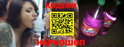 тгк Кулебаки