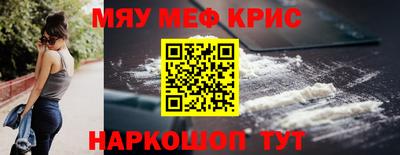 тгк Кулебаки