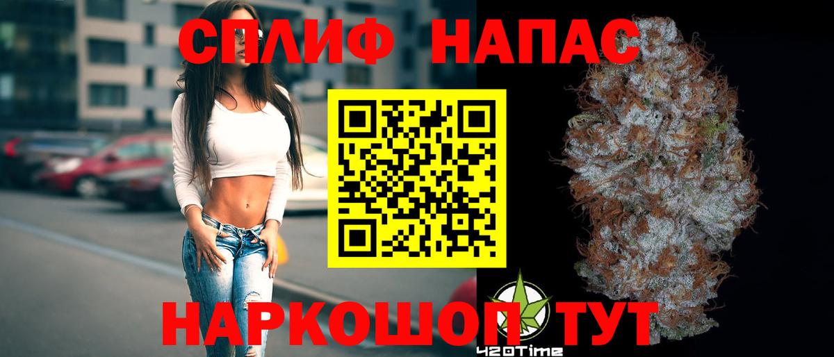 Каннабис AK-47  Канабис ГИДРОПОН  Керчь  Вход с VPN 